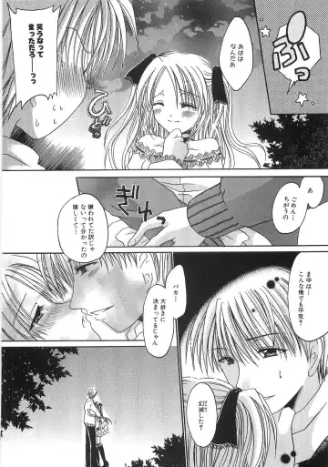 [Shinonome Ryu] Mama ni Yamitsuki - I addicted to lewd mother Fhentai - Page 125