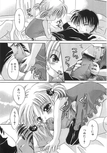 [Shinonome Ryu] Mama ni Yamitsuki - I addicted to lewd mother Fhentai - Page 142