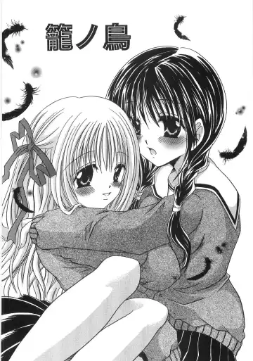 [Shinonome Ryu] Mama ni Yamitsuki - I addicted to lewd mother Fhentai - Page 75