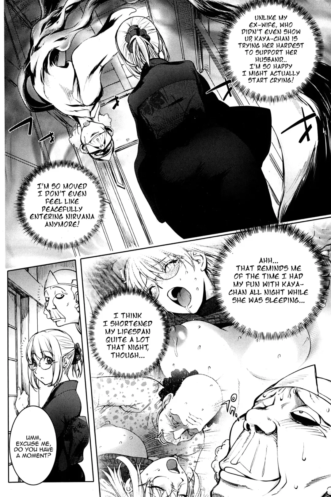 [Kon-kit] Mofuku no Kaya-nee | Kaya-Nee in her Mourning Dress (decensored) Fhentai - Page 6