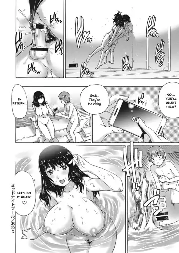 [Yanagawa Rio] Midnight Pool Fhentai.net - Page 17