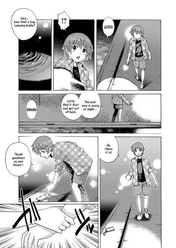 [Yanagawa Rio] Midnight Pool Fhentai.net - Page 2