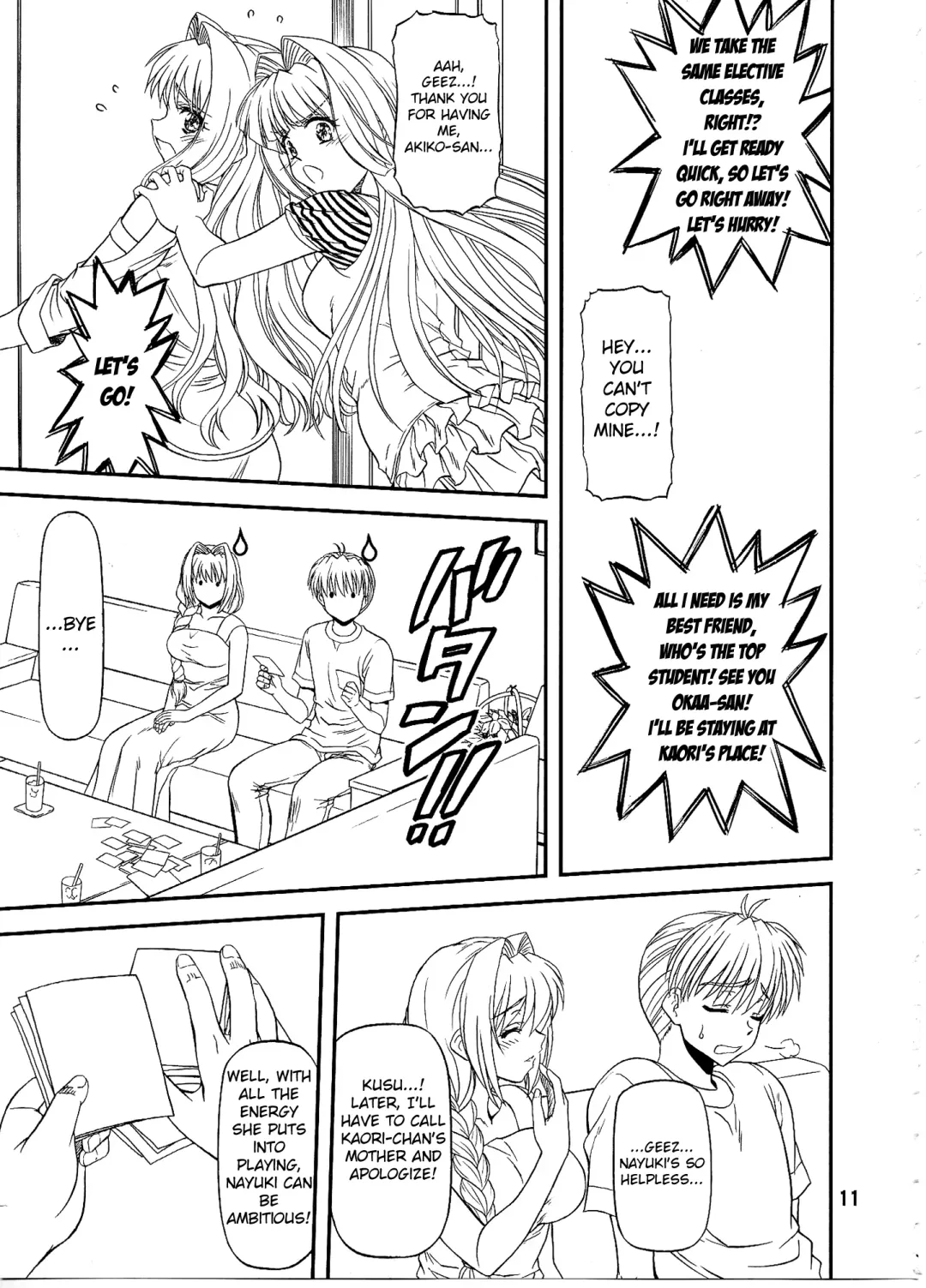 [Blue Blood] BLUE BLOOD'S Vol. 29 Fhentai - Page 10