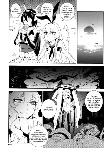 [Hirame] Shinkaiseikan Collection Fhentai.net - Page 22