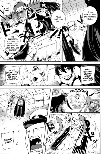 [Hirame] Shinkaiseikan Collection Fhentai.net - Page 6