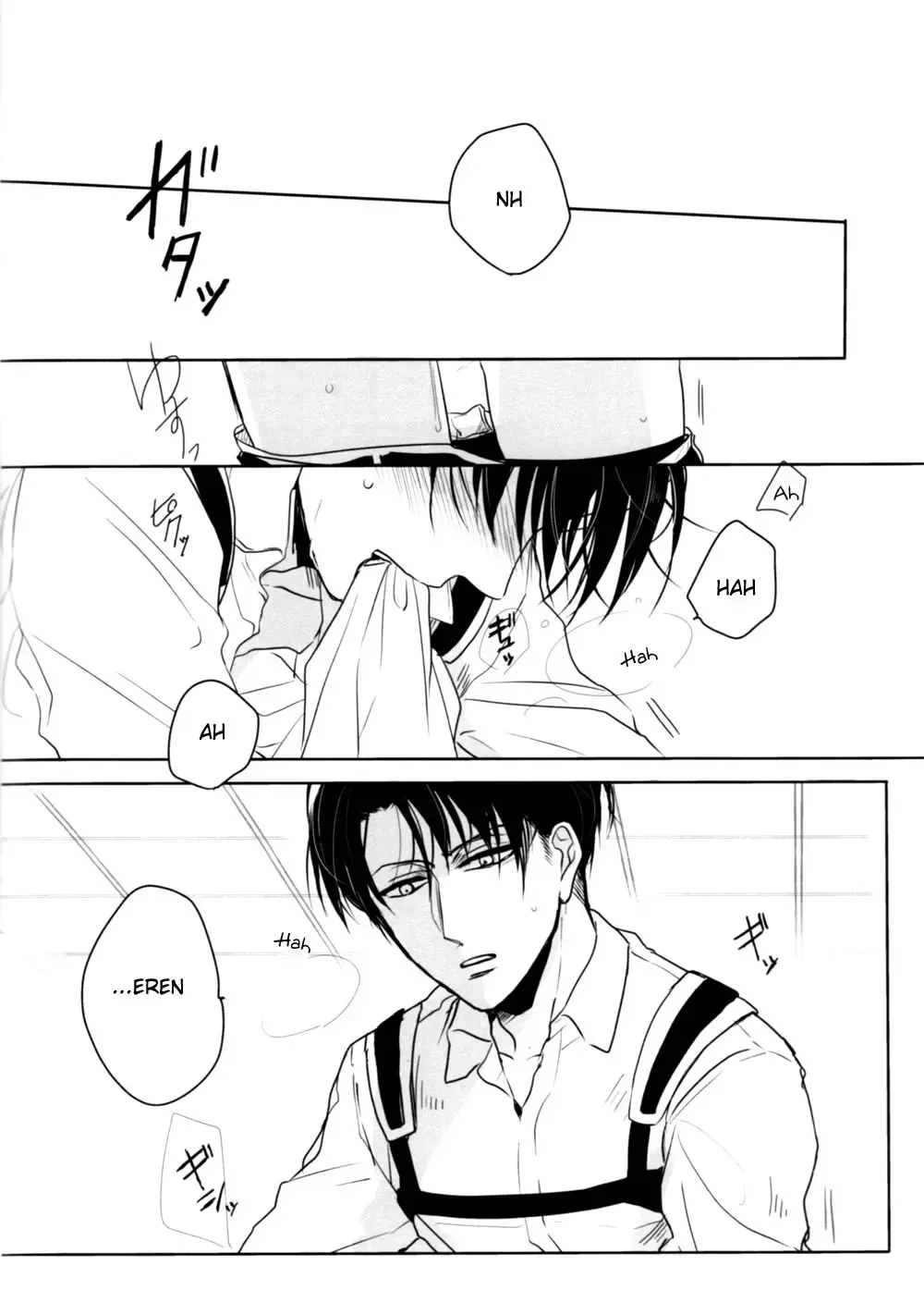 [Hachiko] O-souji Eren-kun to Levi-san Fhentai.net - Page 5