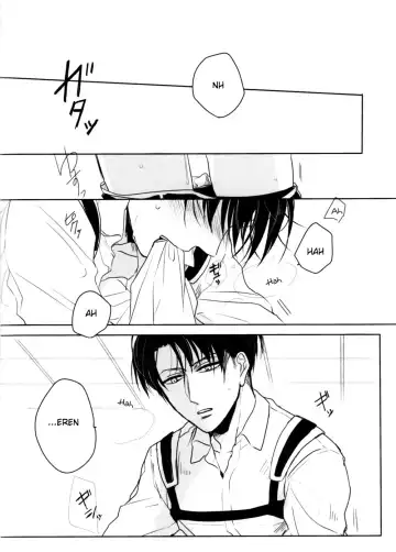 [Hachiko] O-souji Eren-kun to Levi-san Fhentai.net - Page 5