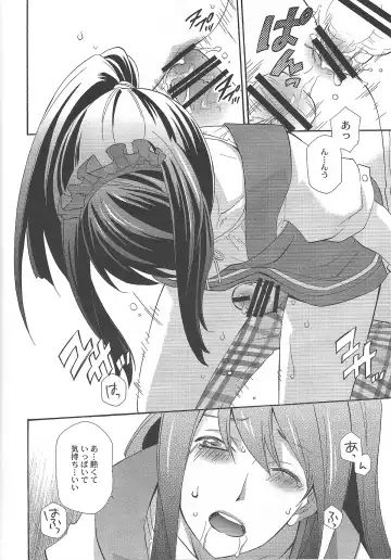 [Mikuni Saho] Yuri ga Joshi no Seifuku de Gakuen Mono na Hon. 3 Fhentai - Page 10