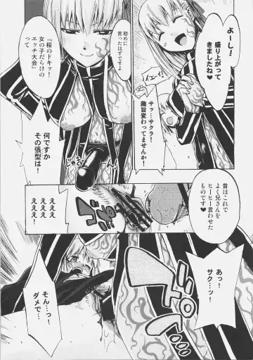 [Mimura Ryou - Takenoko Seijin] Konjiki no Lion Fhentai - Page 30