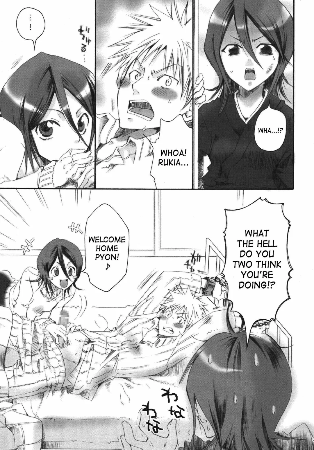 [Yu-ri] Pochi Honey | Petit Honey Fhentai - Page 2
