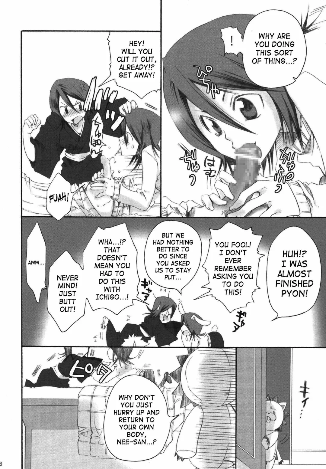 [Yu-ri] Pochi Honey | Petit Honey Fhentai - Page 5