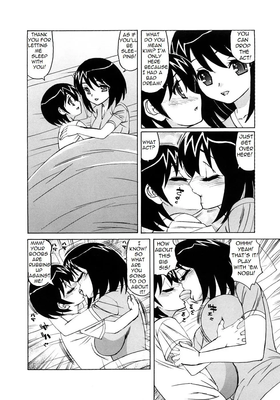 [Yamamoto Yoshifumi] Her Little Brother is her Lover Fhentai - Page 3