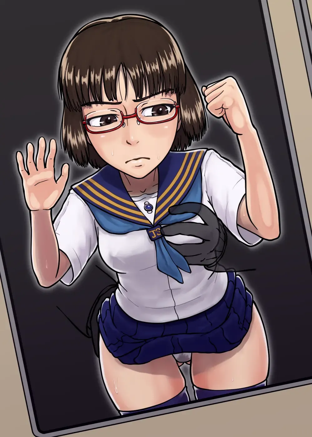 [Senpuyaro] Musaboru Tsuugaku Densha ~Seifuku Shoujo Densha Chikan~ Fhentai - Page 32