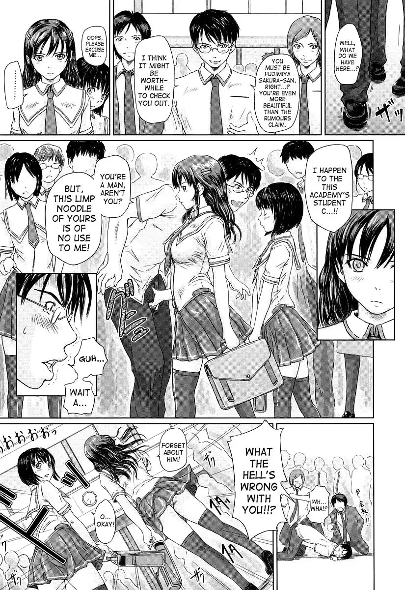 [Kisaragi Gunma] Giri Giri Sisters - NON-INCEST!!! Fhentai - Page 104