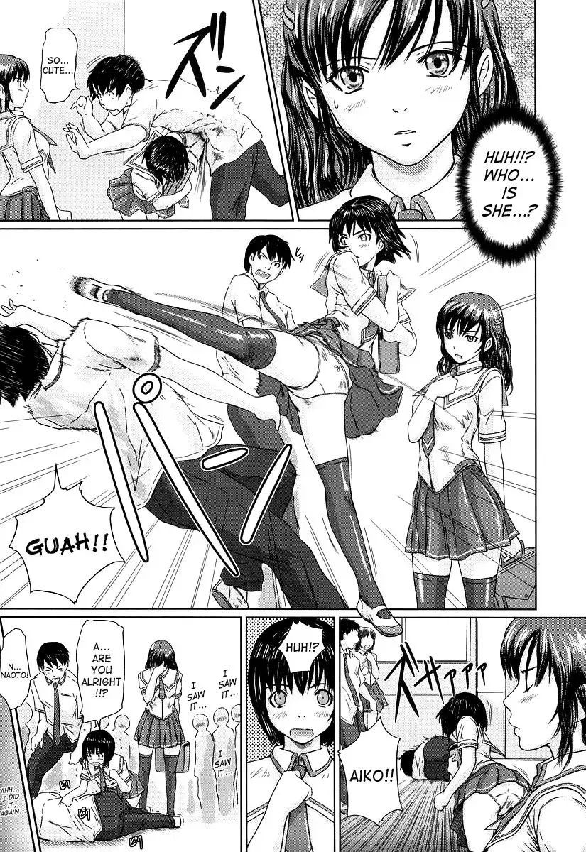[Kisaragi Gunma] Giri Giri Sisters - NON-INCEST!!! Fhentai - Page 106