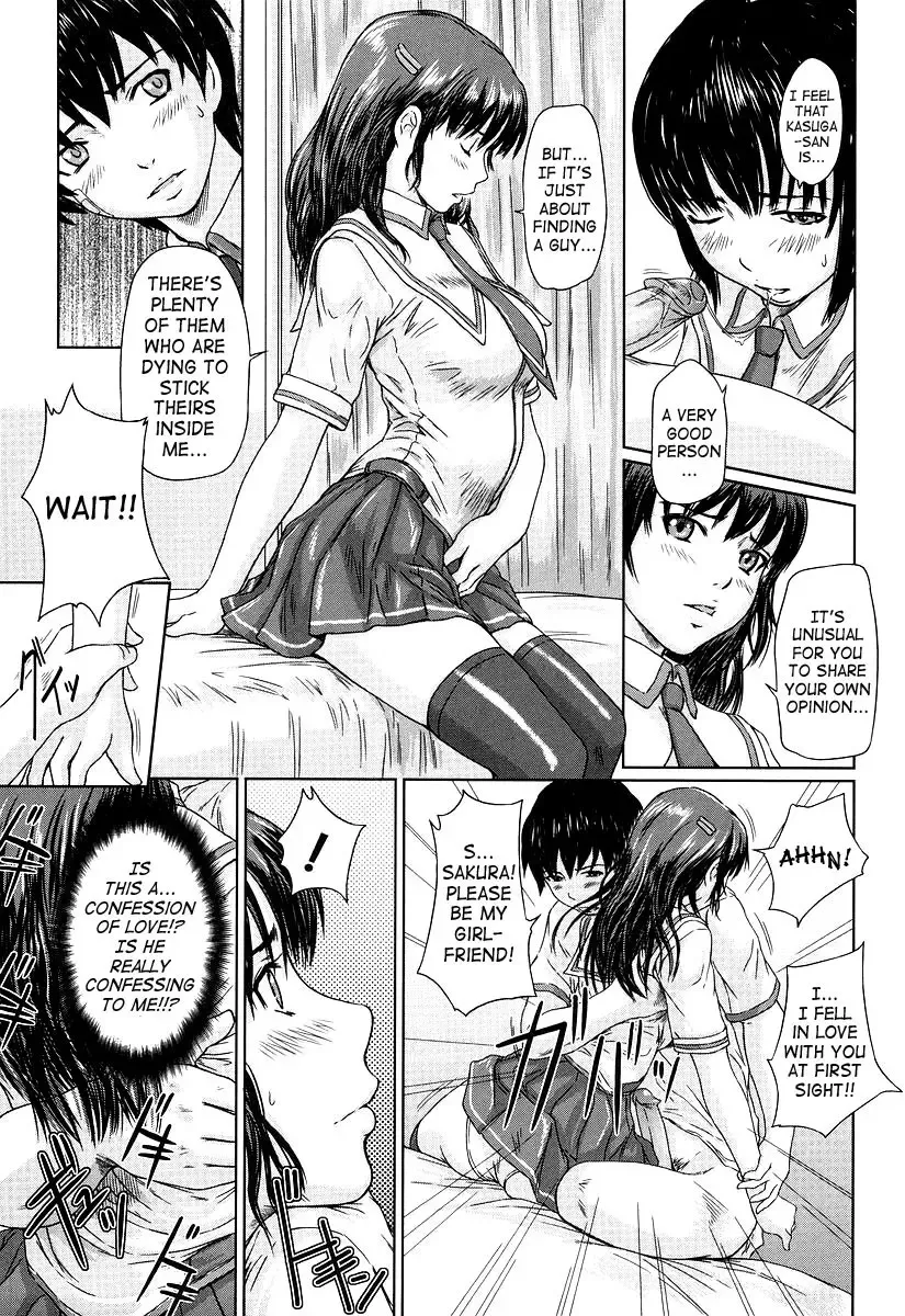 [Kisaragi Gunma] Giri Giri Sisters - NON-INCEST!!! Fhentai - Page 114