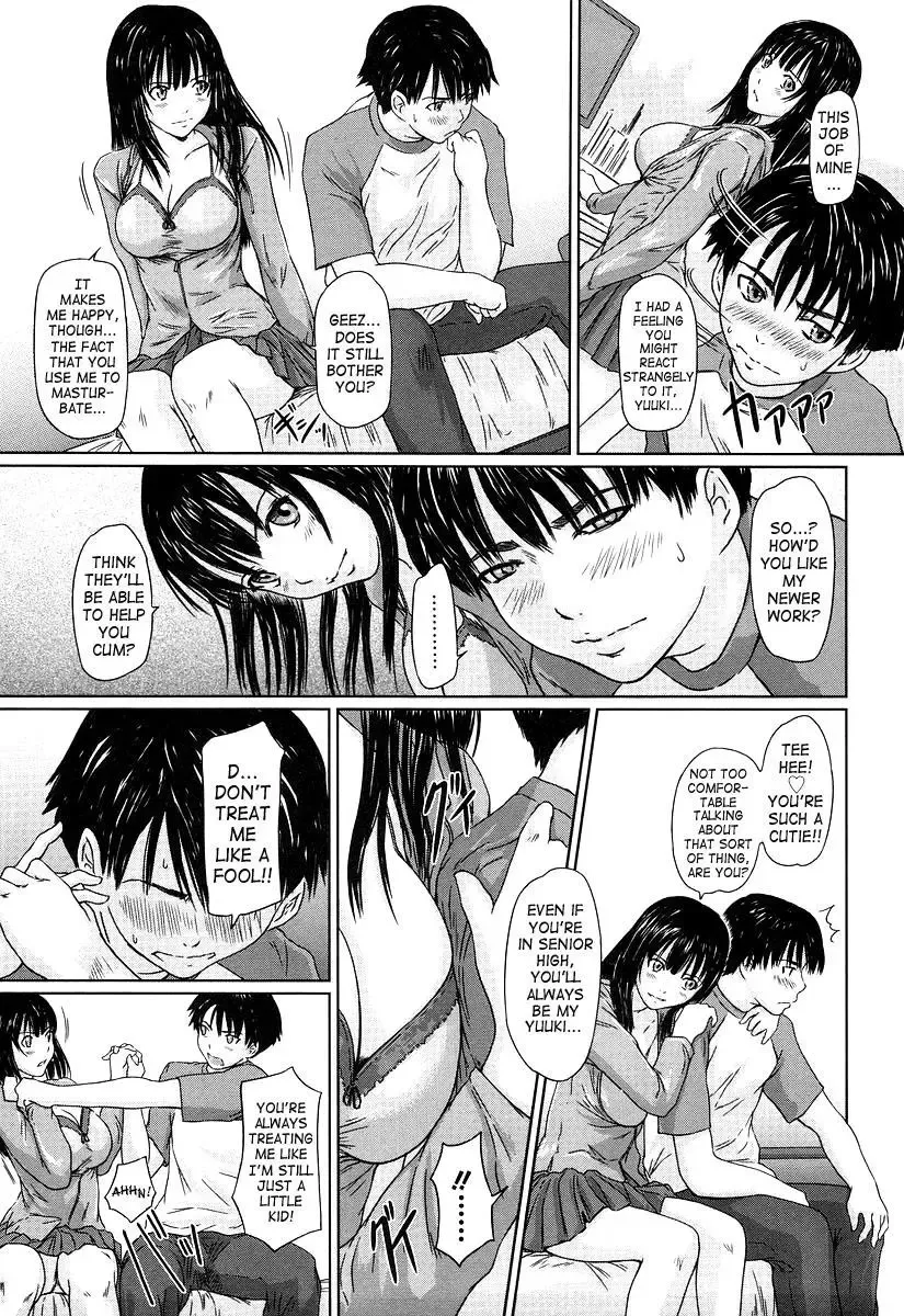 [Kisaragi Gunma] Giri Giri Sisters - NON-INCEST!!! Fhentai - Page 130