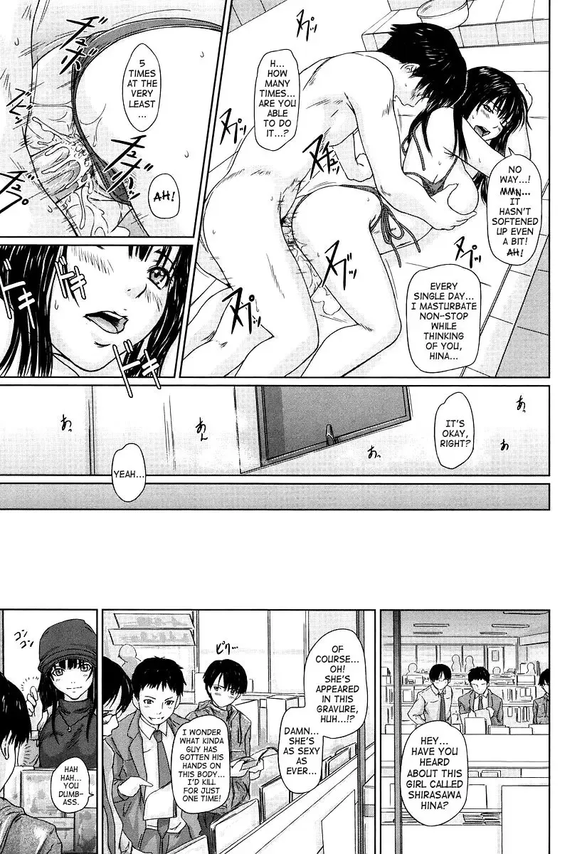 [Kisaragi Gunma] Giri Giri Sisters - NON-INCEST!!! Fhentai - Page 146