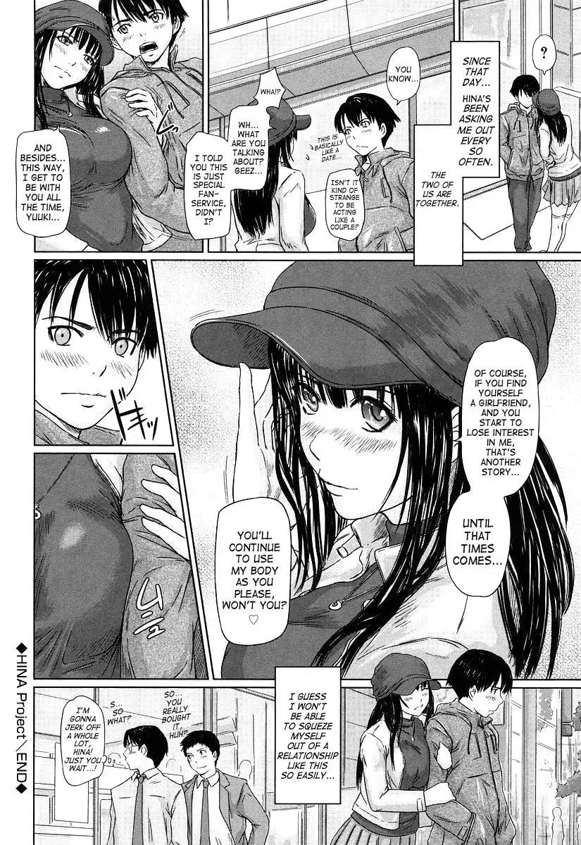 [Kisaragi Gunma] Giri Giri Sisters - NON-INCEST!!! Fhentai - Page 147