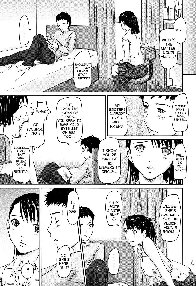 [Kisaragi Gunma] Giri Giri Sisters - NON-INCEST!!! Fhentai - Page 170