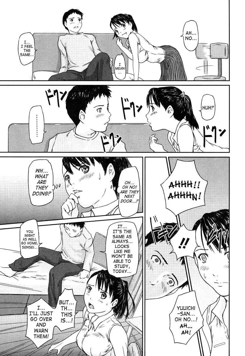 [Kisaragi Gunma] Giri Giri Sisters - NON-INCEST!!! Fhentai - Page 172