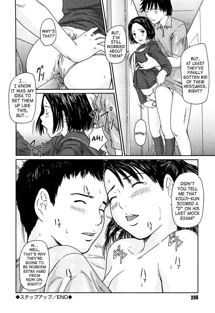 [Kisaragi Gunma] Giri Giri Sisters - NON-INCEST!!! Fhentai - Page 185