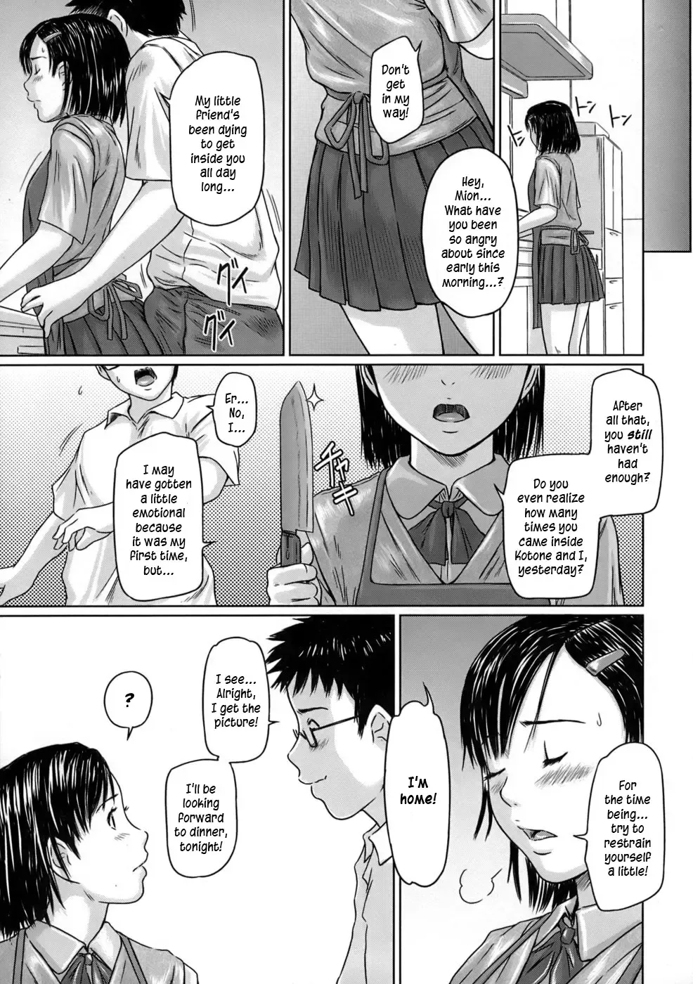[Kisaragi Gunma] Giri Giri Sisters - NON-INCEST!!! Fhentai - Page 26
