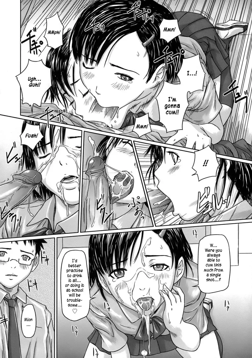 [Kisaragi Gunma] Giri Giri Sisters - NON-INCEST!!! Fhentai - Page 43