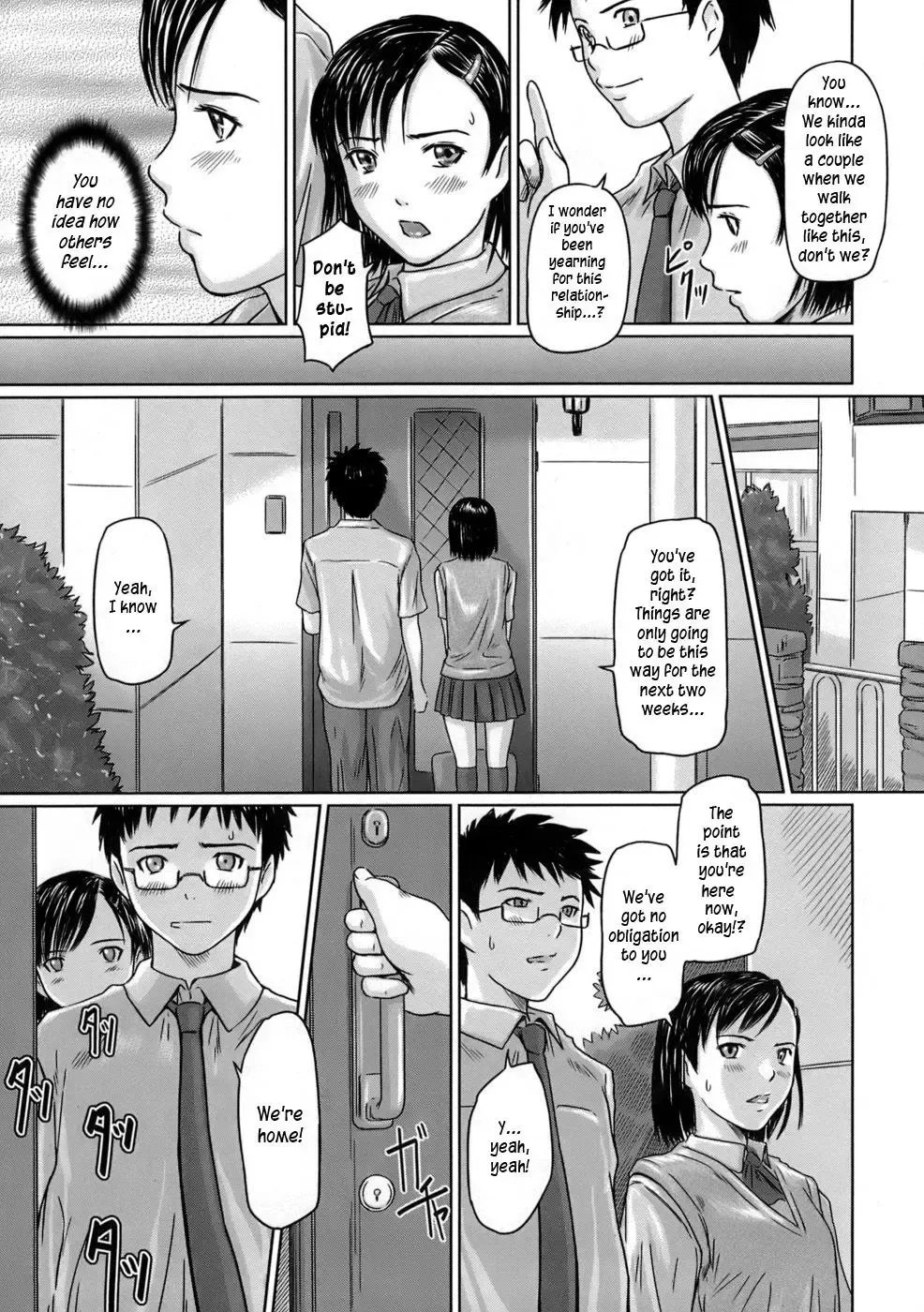 [Kisaragi Gunma] Giri Giri Sisters - NON-INCEST!!! Fhentai - Page 6