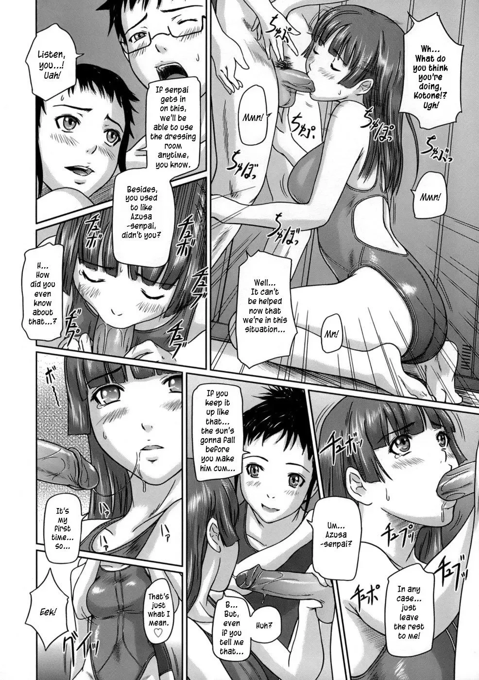 [Kisaragi Gunma] Giri Giri Sisters - NON-INCEST!!! Fhentai - Page 63