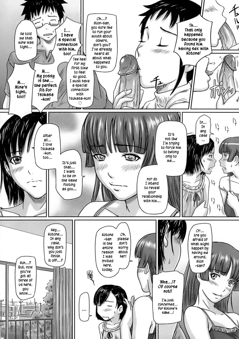 [Kisaragi Gunma] Giri Giri Sisters - NON-INCEST!!! Fhentai - Page 80