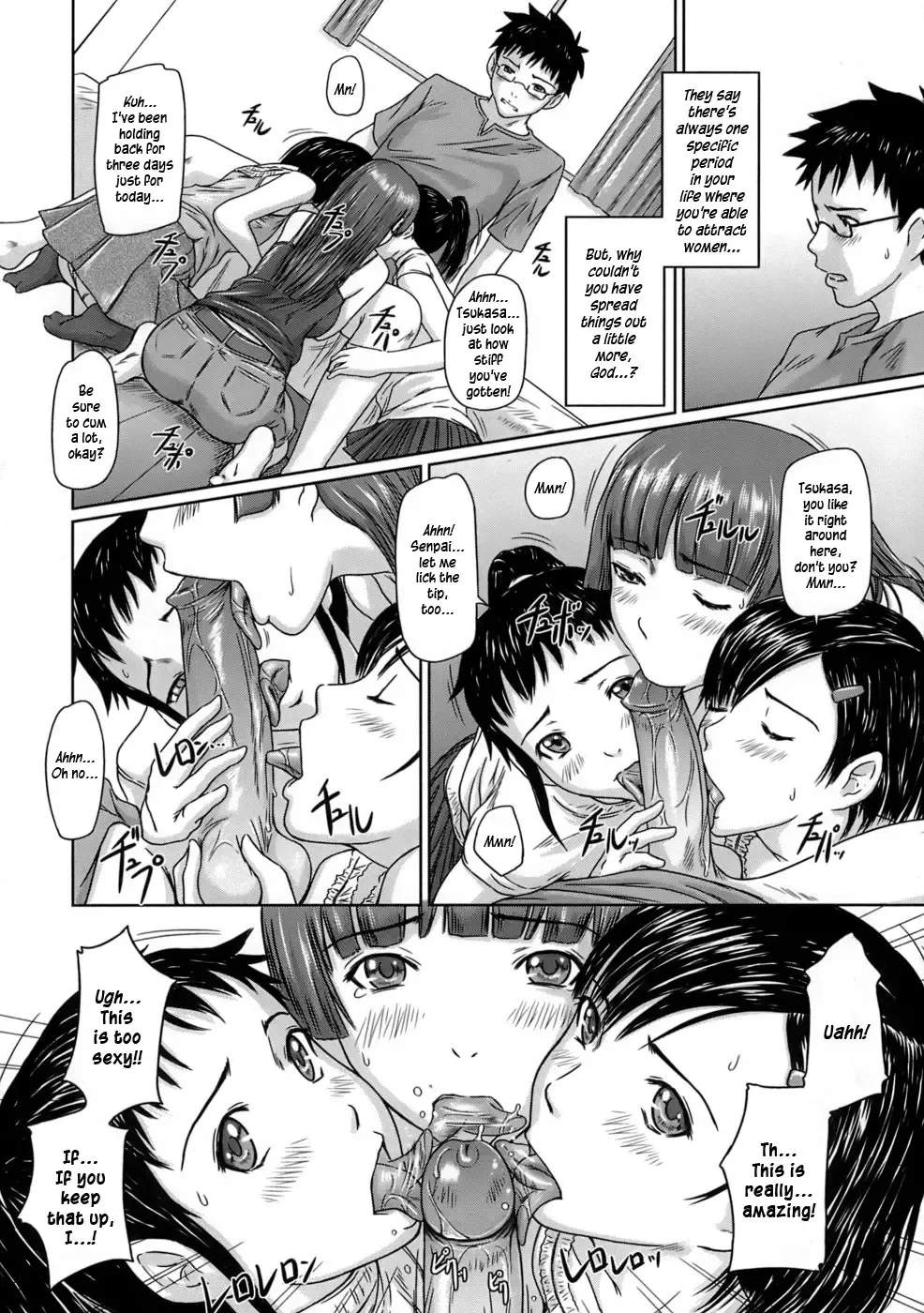 [Kisaragi Gunma] Giri Giri Sisters - NON-INCEST!!! Fhentai - Page 81