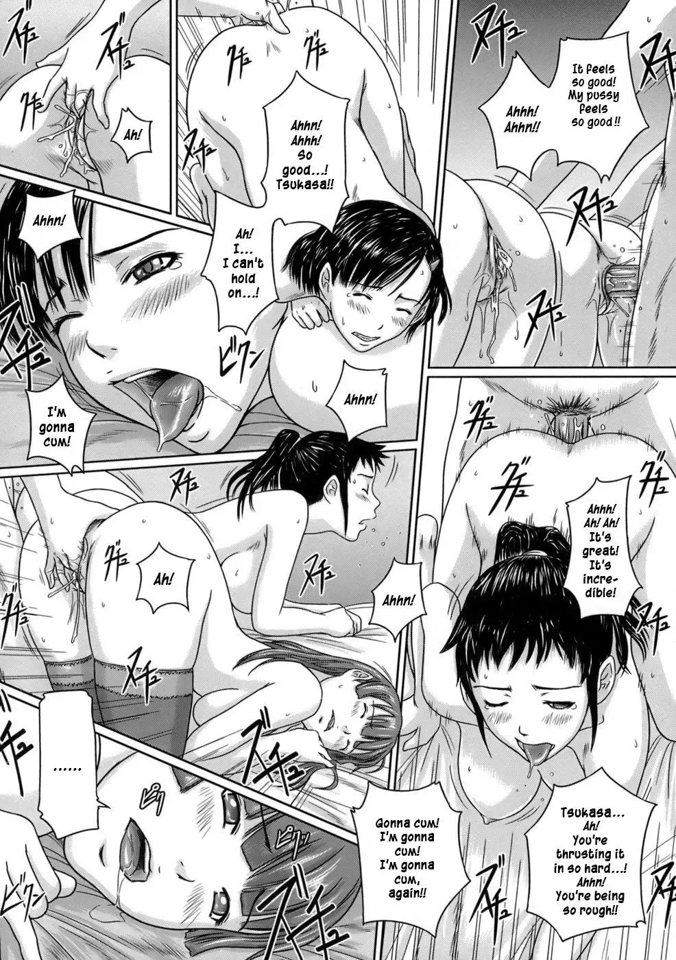 [Kisaragi Gunma] Giri Giri Sisters - NON-INCEST!!! Fhentai - Page 99