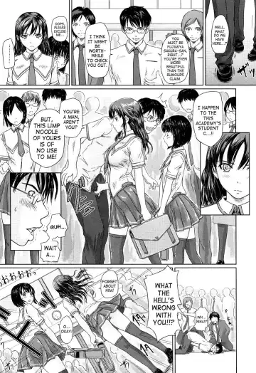 [Kisaragi Gunma] Giri Giri Sisters - NON-INCEST!!! Fhentai - Page 104