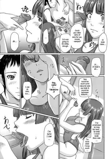 [Kisaragi Gunma] Giri Giri Sisters - NON-INCEST!!! Fhentai - Page 62
