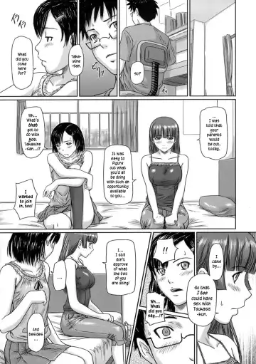 [Kisaragi Gunma] Giri Giri Sisters - NON-INCEST!!! Fhentai - Page 78