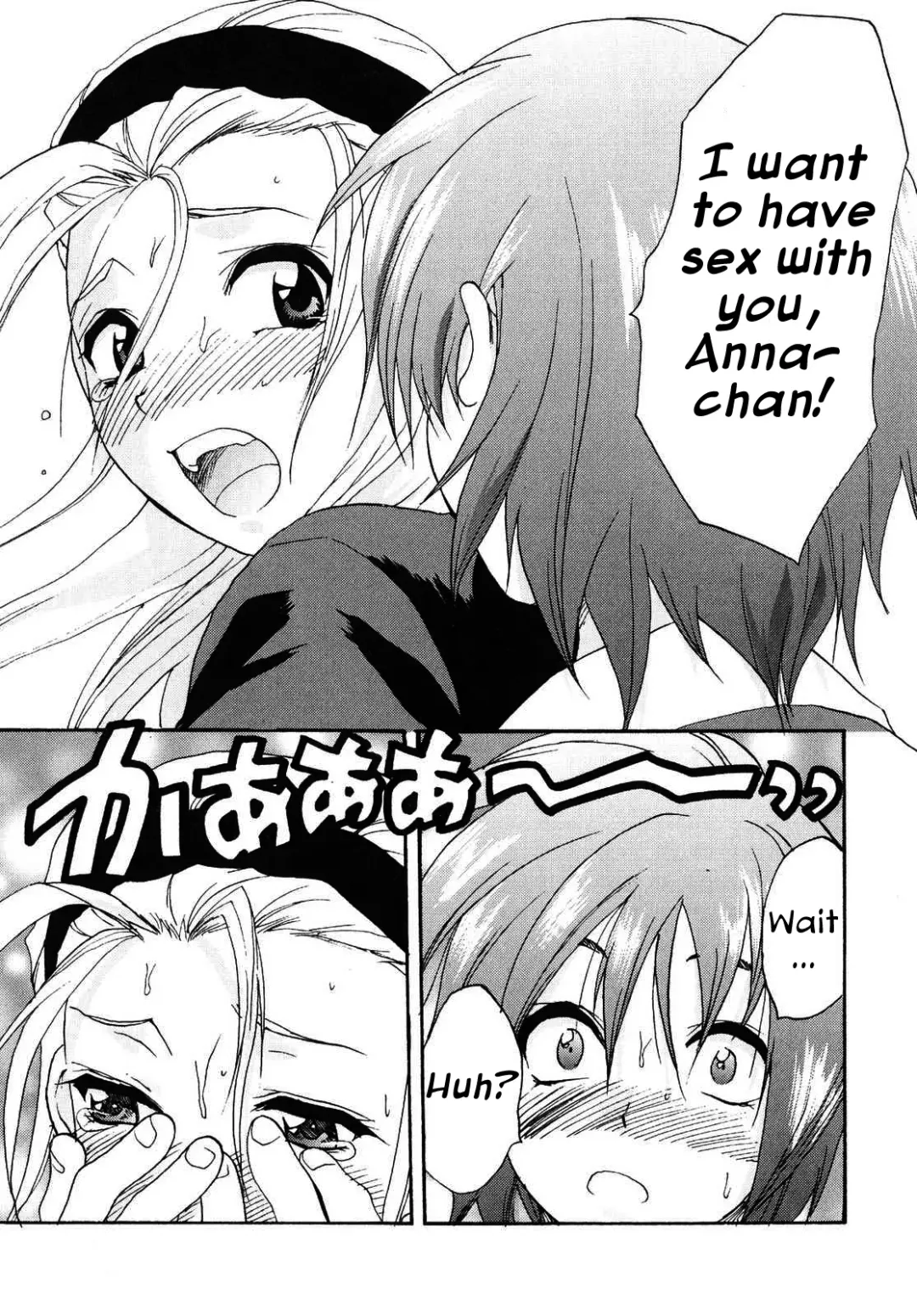 [Yuzuki N Dash] Kanojo no Himitsu to Himitsu no Kanojo case.2 | Girlfriend's Secret, Secret Girlfriend - Case 2 Fhentai.net - Page 9