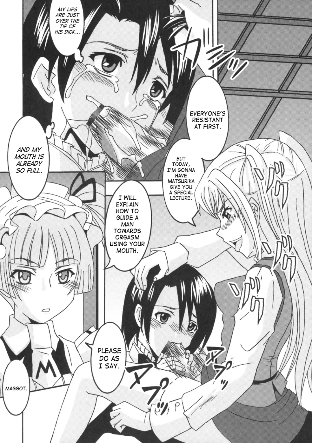 [Kitty - Purin] Maria ni Mune Kyun! Kyun! 2 Fhentai - Page 35