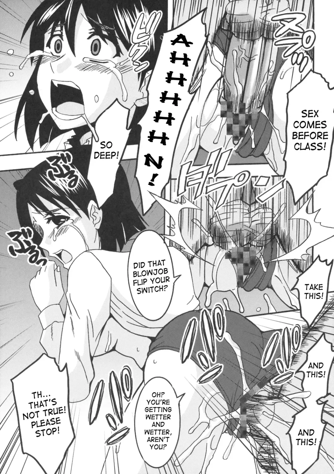 [Kitty - Purin] Maria ni Mune Kyun! Kyun! 2 Fhentai - Page 44