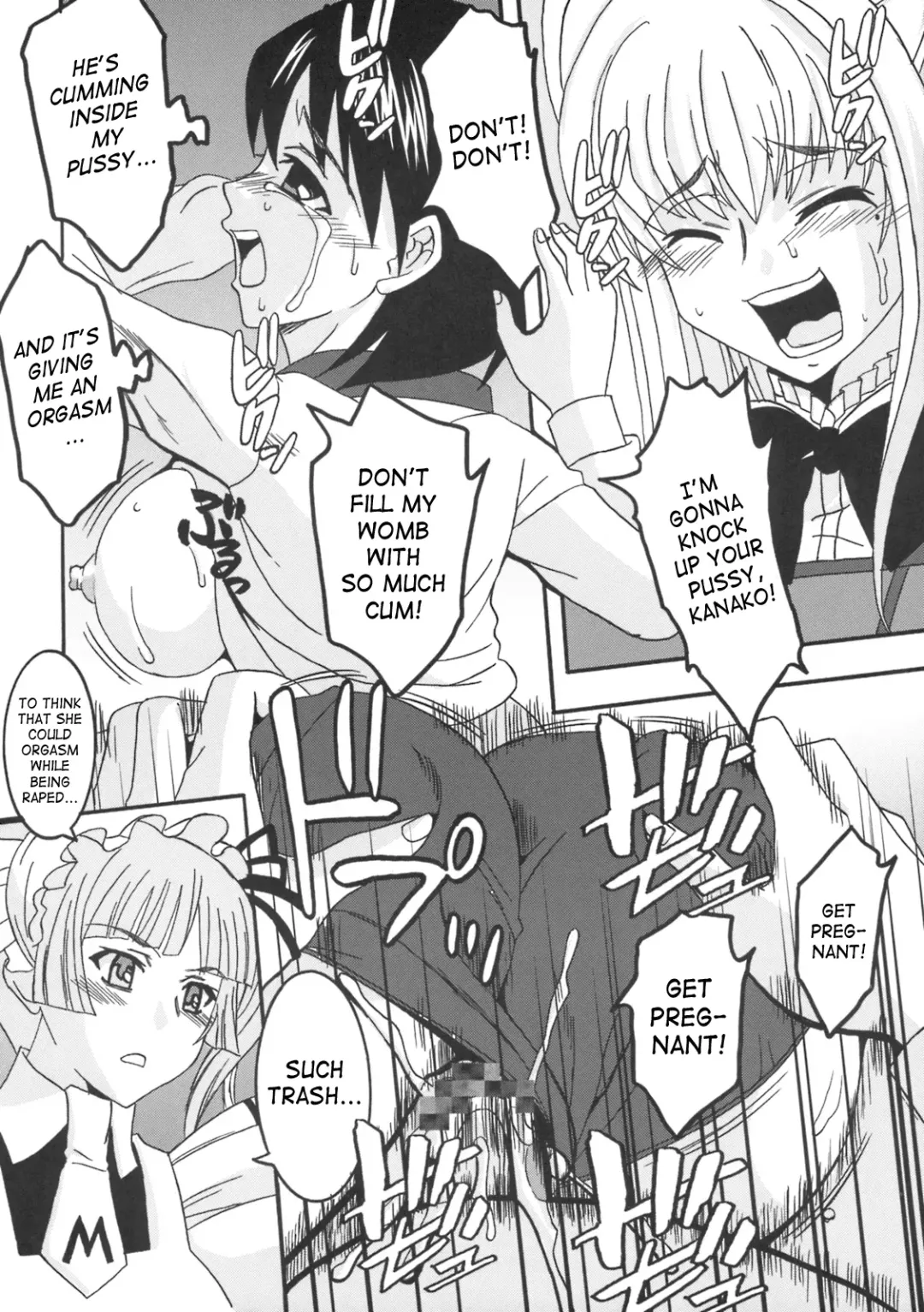 [Kitty - Purin] Maria ni Mune Kyun! Kyun! 2 Fhentai - Page 49