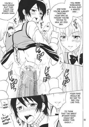 [Kitty - Purin] Maria ni Mune Kyun! Kyun! 2 Fhentai.net - Page 12