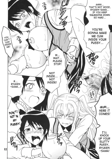 [Kitty - Purin] Maria ni Mune Kyun! Kyun! 2 Fhentai.net - Page 13