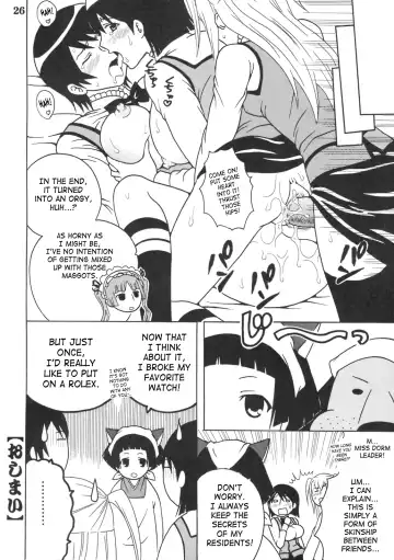 [Kitty - Purin] Maria ni Mune Kyun! Kyun! 2 Fhentai.net - Page 27