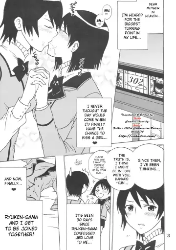 [Kitty - Purin] Maria ni Mune Kyun! Kyun! 2 Fhentai.net - Page 4