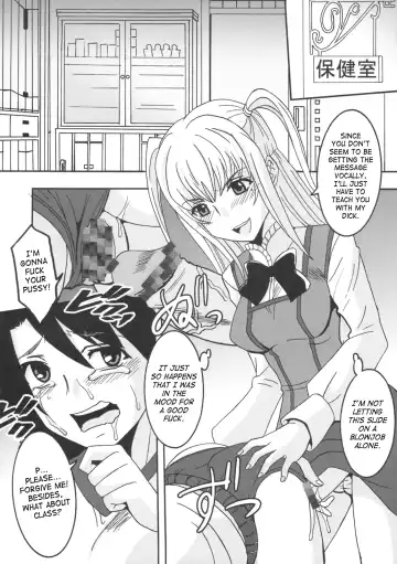 [Kitty - Purin] Maria ni Mune Kyun! Kyun! 2 Fhentai.net - Page 43