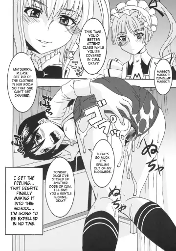 [Kitty - Purin] Maria ni Mune Kyun! Kyun! 2 Fhentai.net - Page 51