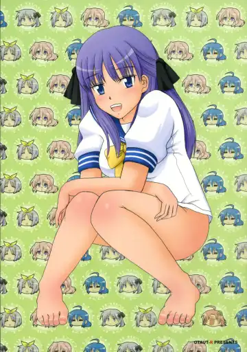 [Hidaka Sora - Sumeragi Hamao] Kagami no Ashi no Ura Fhentai - Page 42