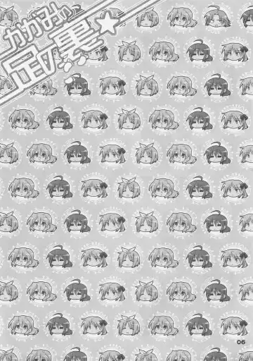 [Hidaka Sora - Sumeragi Hamao] Kagami no Ashi no Ura Fhentai - Page 5