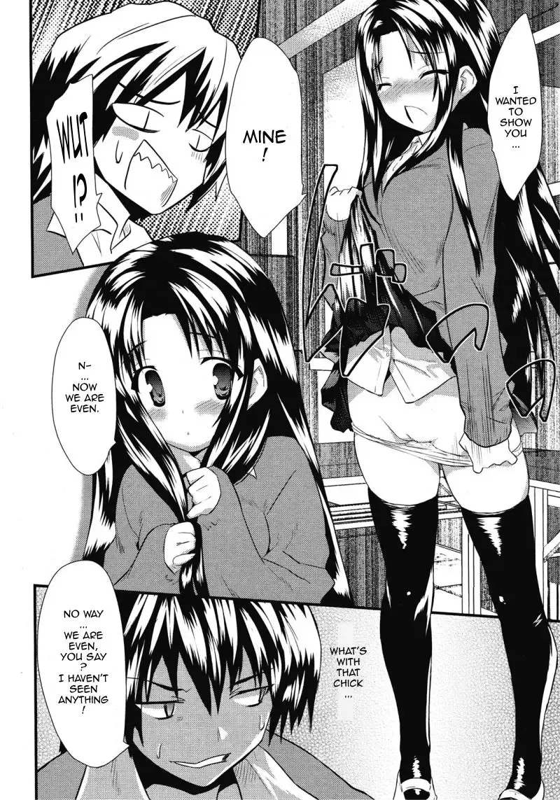 Interesting Neighbor - English (decensored) Fhentai - Page 6