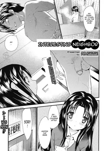 Read Interesting Neighbor - English (decensored) - Fhentai